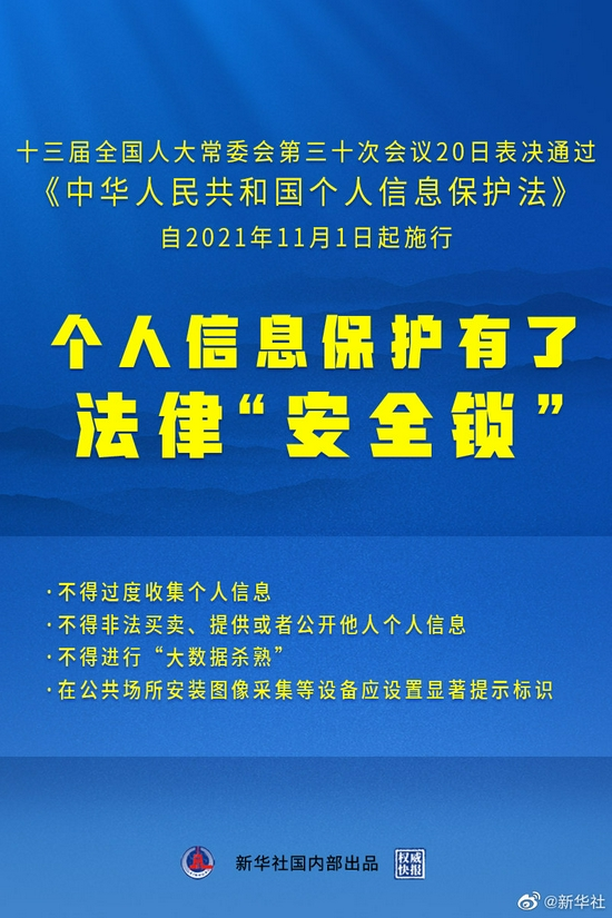 澳门一码一肖一特一中是公开的吗-精选解析解释落实