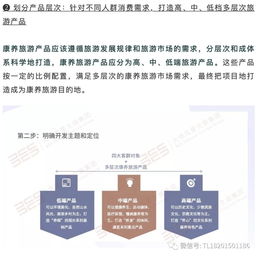 广东宏阳控股有限公司，深度解析其在澳门的发展路径与战略布局