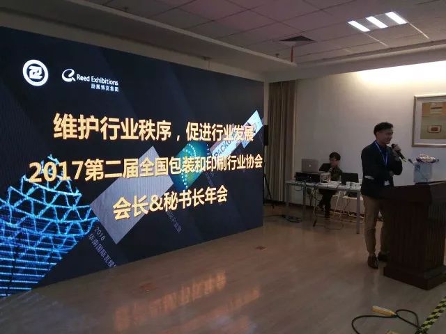 广东办公照明有限公司，探索现代照明解决方案的领先者