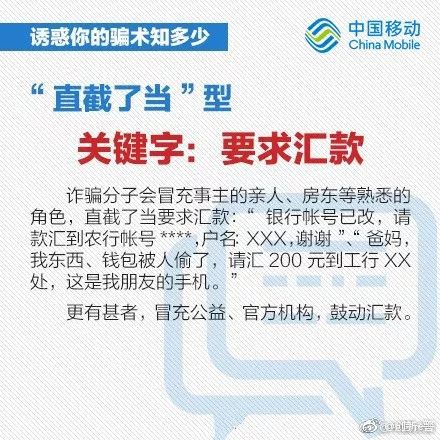 澳门与广东省快乐十开奖结果，深度解析与探讨