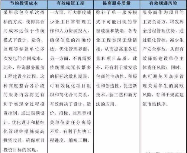 广东铭恺建材有限公司，深度解析其发展历程与核心竞争力