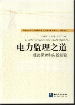 广东省国产云建设的探索与实践