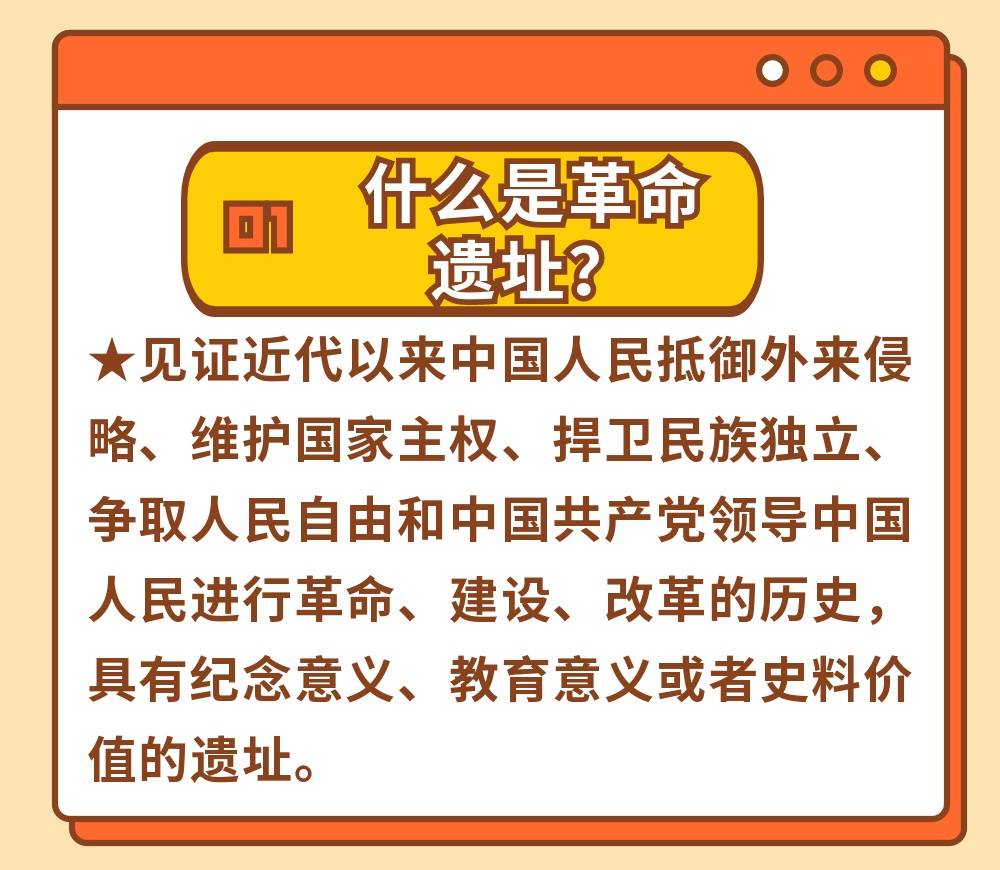 广东省劳动处罚听证制度深度解析