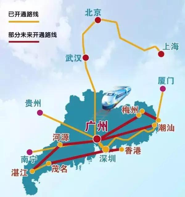 广东省志铁路篇，铁路枢纽与区域发展的深度解读