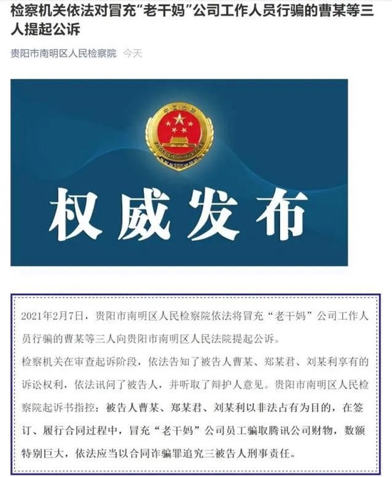 广东宏得有限公司，澳门视角的知识解读