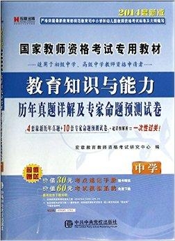 广东省痔疮中药配方大全，澳门知识类专家深度解析