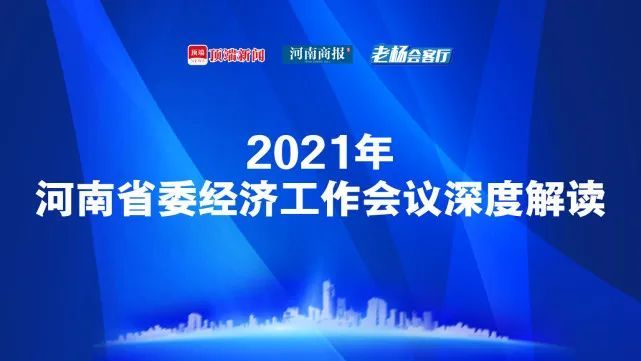 广东秉尊有限公司，深度解析其背景、业务与影响