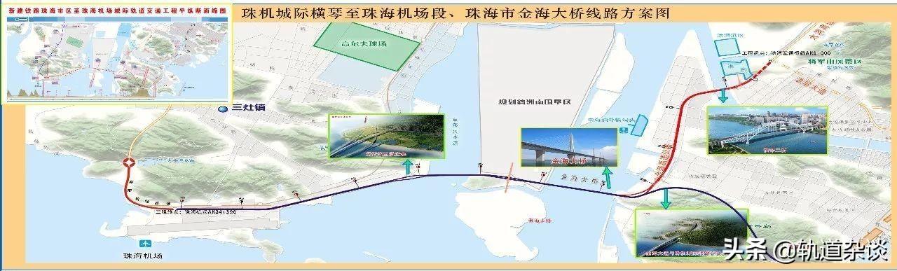 广东省客运网，连接澳门与内地的重要纽带