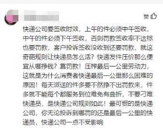 澳门理发店一个月挣三十万背后的故事与挑战