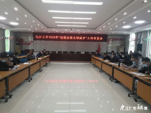 广东东毅有限公司，深度解析其在澳门及周边的业务布局与影响