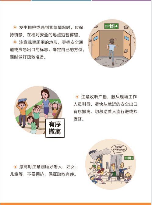 澳门知识专家为您解答，如何应对8个月宝宝厌奶问题