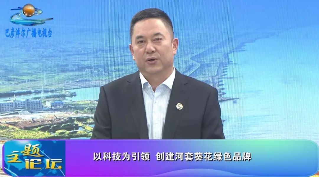 广东省监委副主任武田，引领监督体系新篇章的杰出领导者