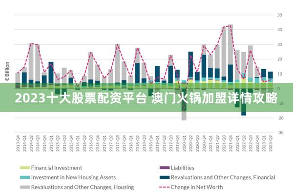 江苏揽月科技执行公告深度解读，澳门知识类专家视角