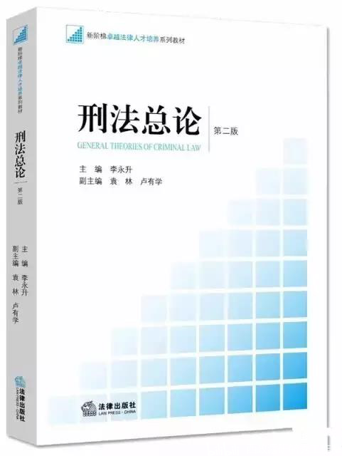 广东省考省厅司法分数，深度解析与趋势展望