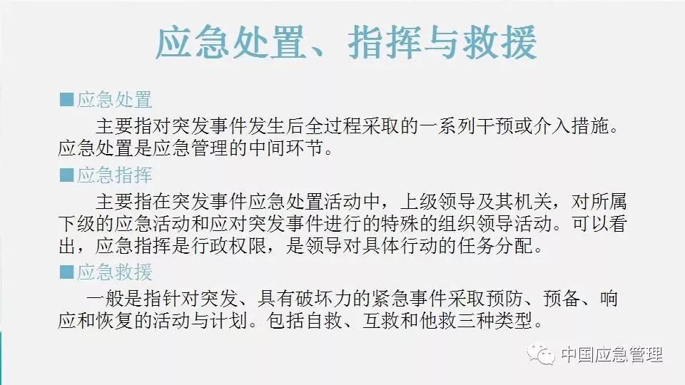 澳门知识专家为您解析，三个月大宝宝干呕的原因与应对方法