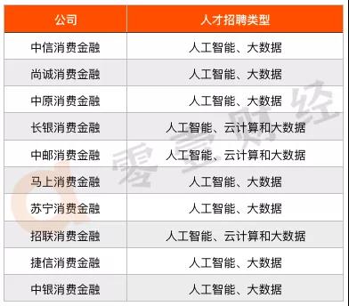 广东省汀山村鞋厂招工，专家视角下的深度解读