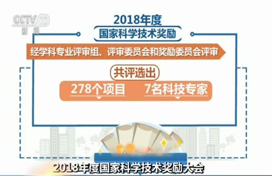 江苏合创科技，澳门知识类专家视角下的深度解析