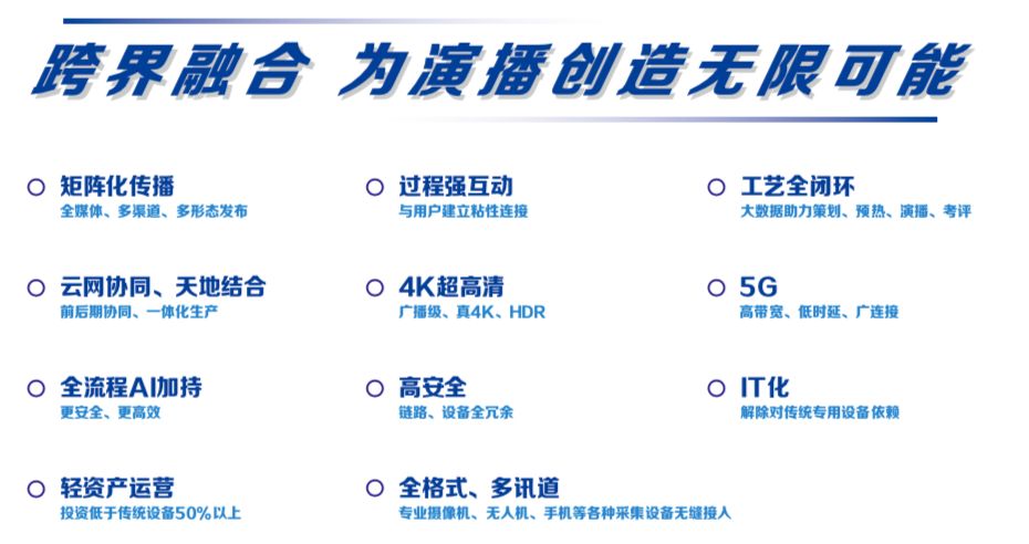 广东省户籍管理电话，深度解析澳门与广东省的户籍联动机制