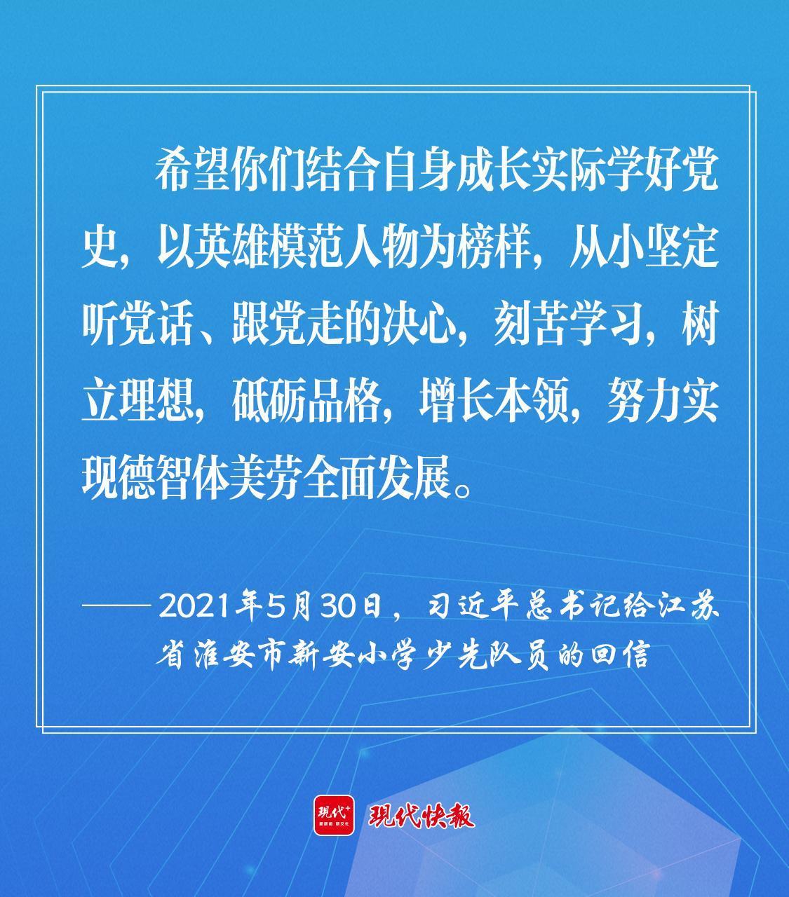 澳门学江苏黑科技的启示与借鉴