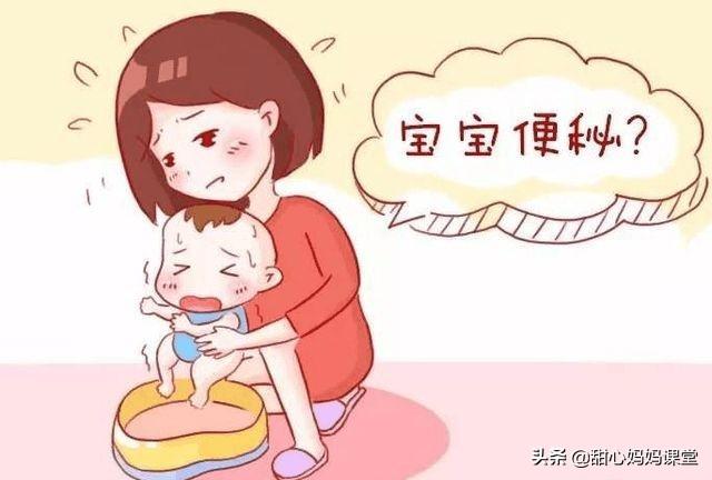 两个月婴儿拉屎有血丝，原因、对策与关注