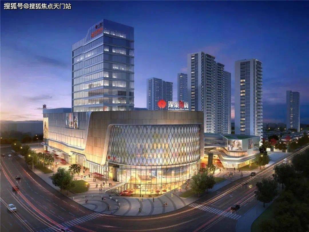 广东省全球通大厦，现代都市的标志性建筑与文化交融的象征