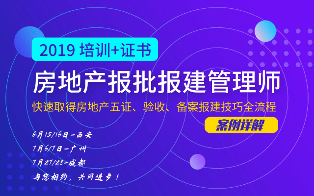 昆山房产备案详解，流程、作用与重要性