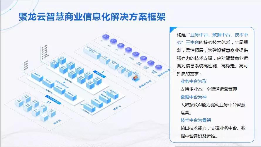 广东省考试院，澳门视角下的深度解读