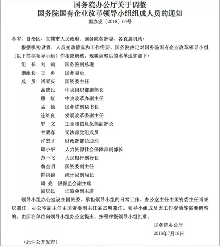 嘉峪关房产信息网，澳门知识专家解读其重要性与发展趋势