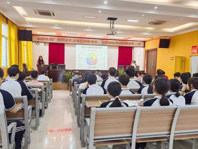 广东省高职教师培训，推动职业教育发展的关键环节