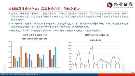 江苏三义科技，澳门视角的知识解析