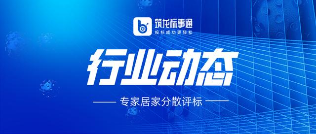 澳门淡水疫情风险等级与广东省联动防控策略探讨